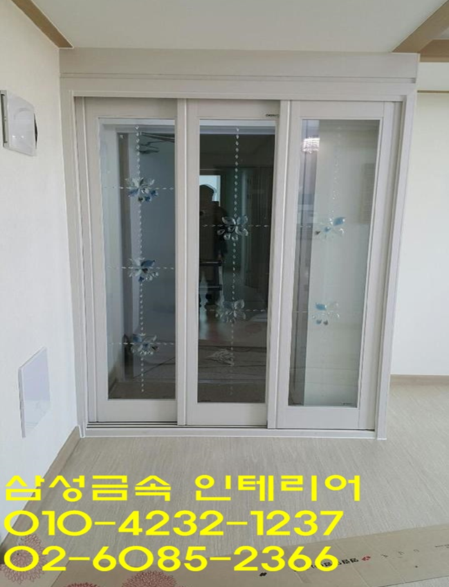 강북인테리어 이미지