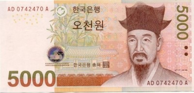 미가 칼국수 이미지