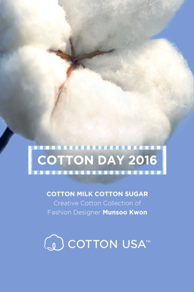 milk&cotton 이미지