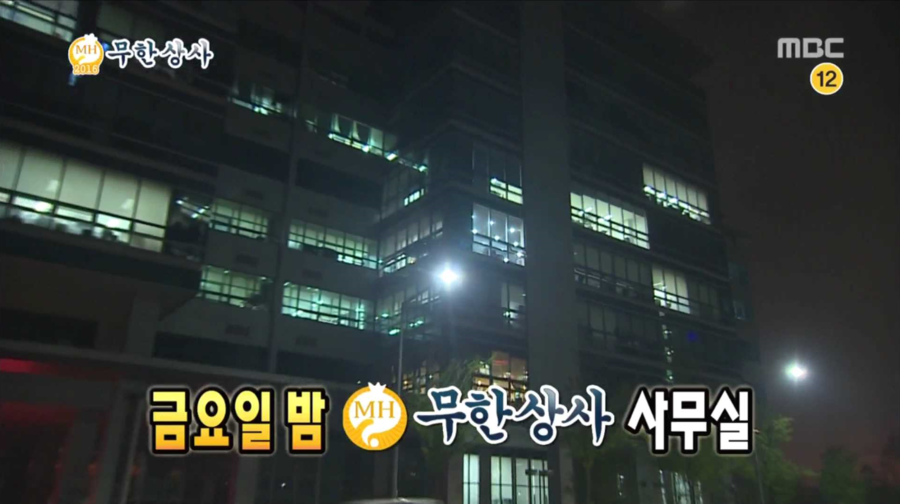 태영상사 이미지