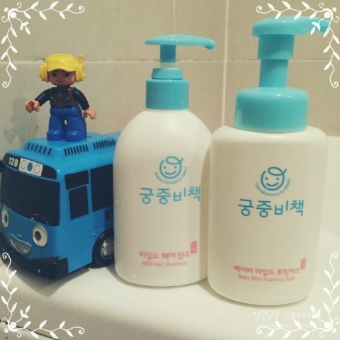 마일드헤어 이미지