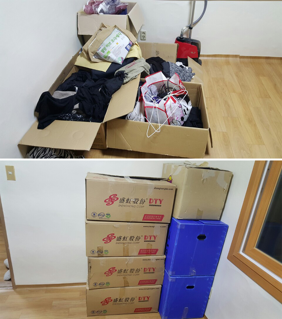 스마트 용달 이미지