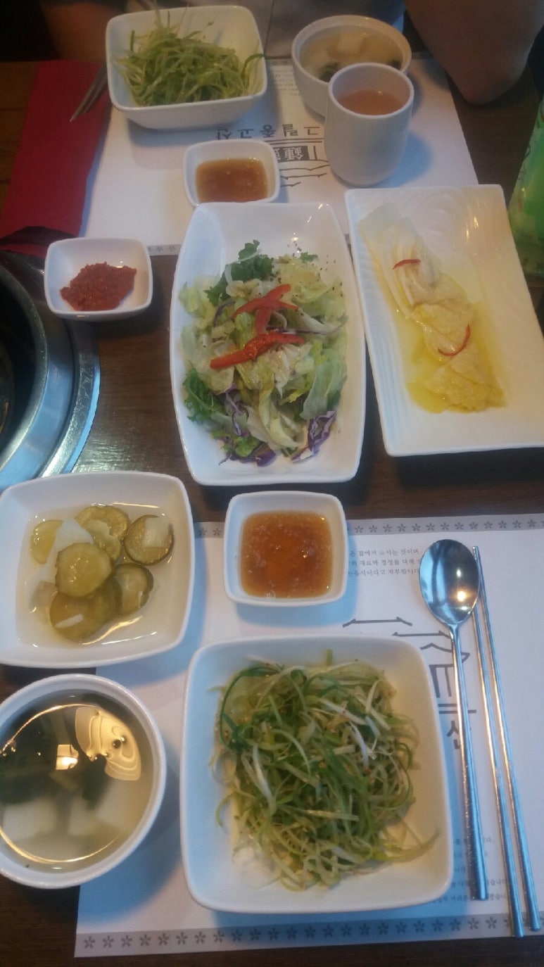그릴종고산 이미지
