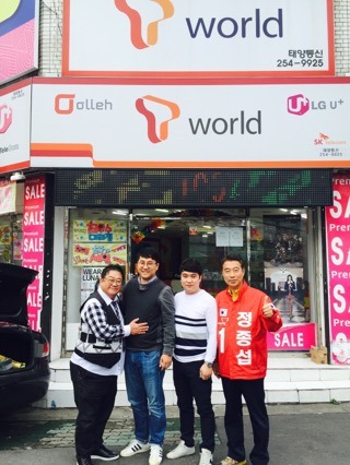 싸게파는집 이미지