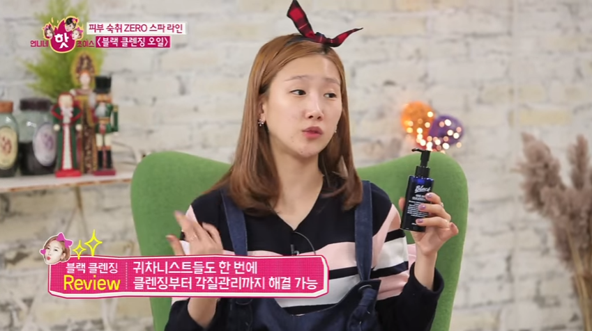 플로르초이스 이미지