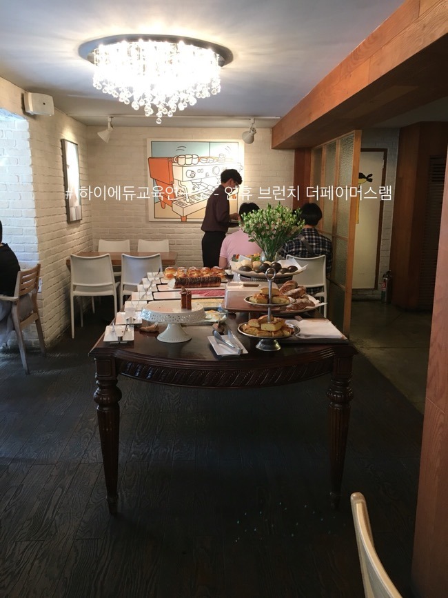 가정식부페 이미지