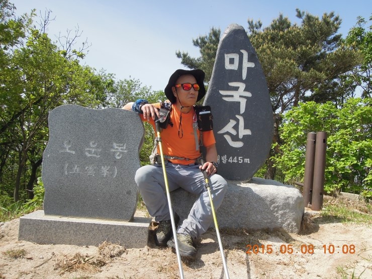 삼거리공업사 이미지