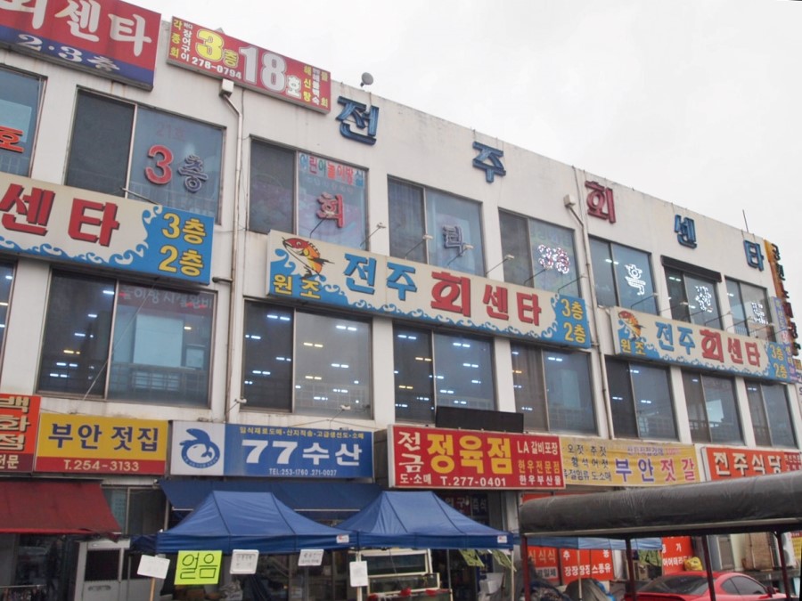 3층18호 이미지