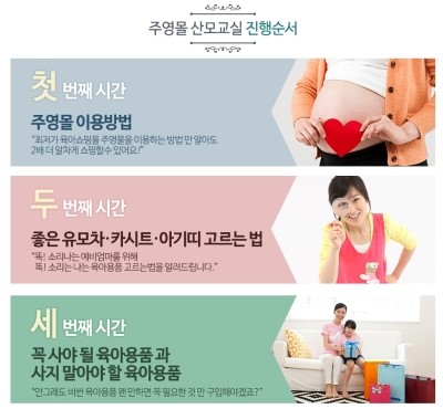 주영양말 이미지