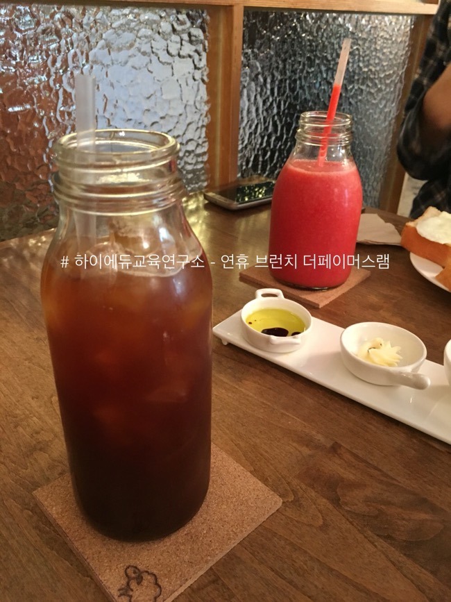 가정식부페 이미지