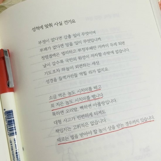 (주)나비프로젝트 이미지