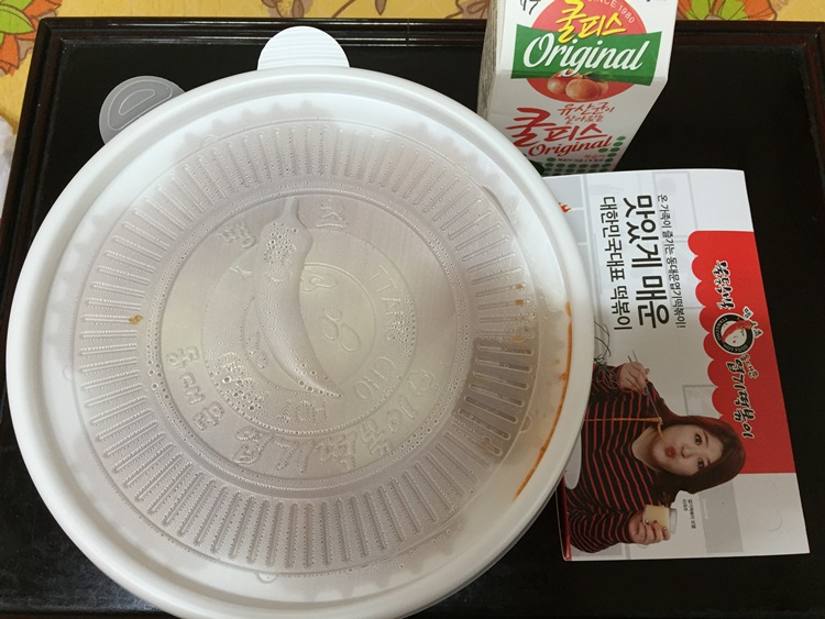 엽기떡볶이두류광장점 이미지
