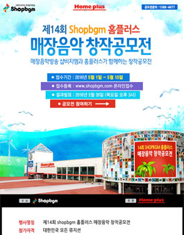 더송플러스 이미지