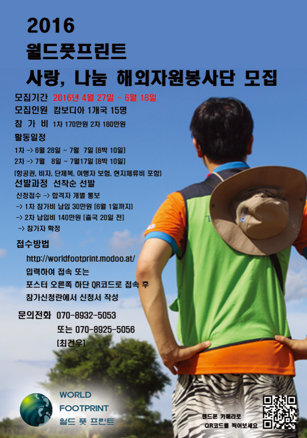 프린트월드 이미지