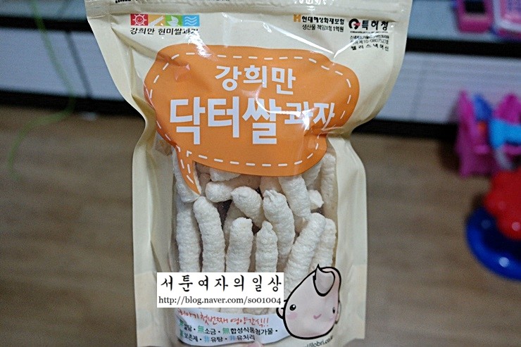 강희만쌀과자 이미지