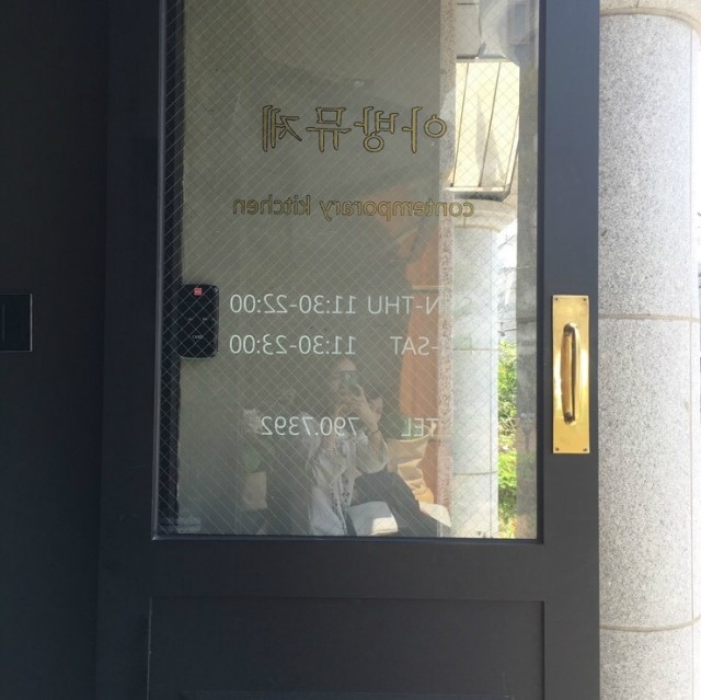 뮤제리움 이미지