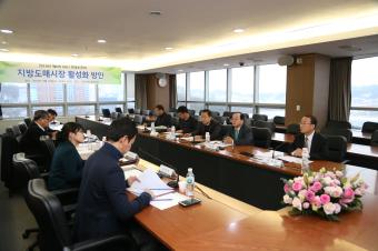 늘푸른유통 이미지