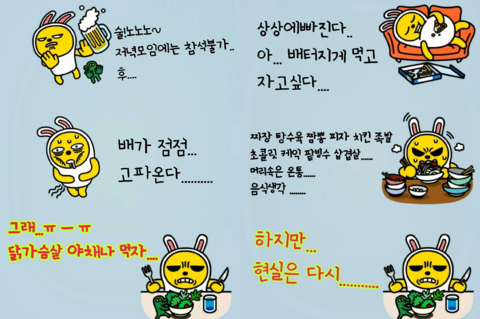 에프엠퍼스널트레이닝 이미지