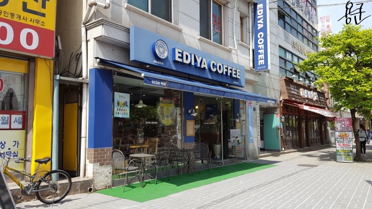 이디야 돌곶이역점 이미지