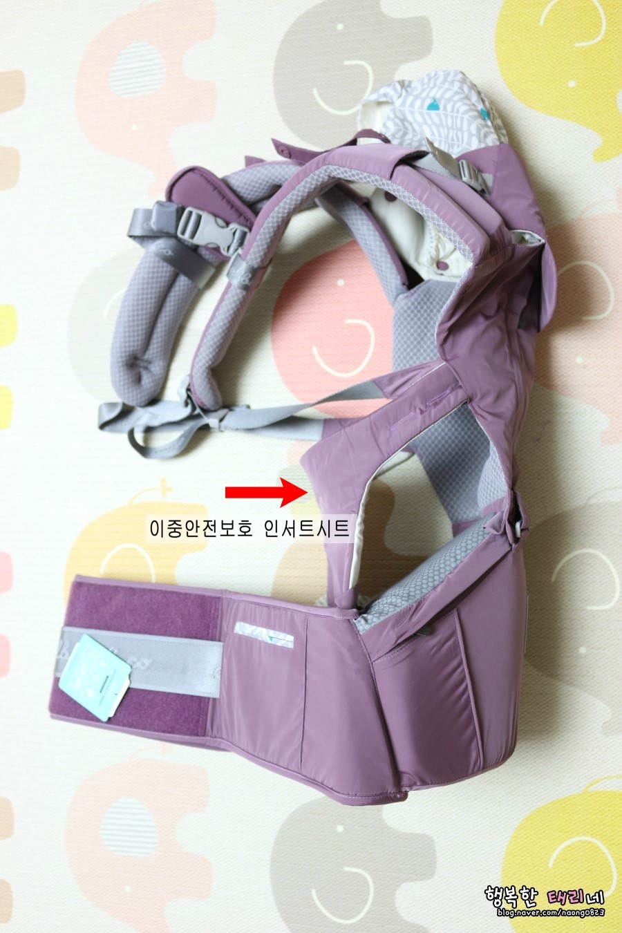 유진앤코 이미지