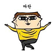 송백농원캠핑장 이미지