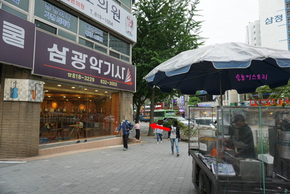 대우악기사 이미지