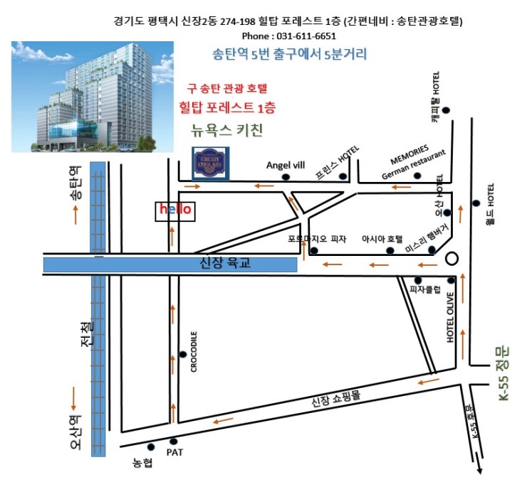 뉴욕스 이미지