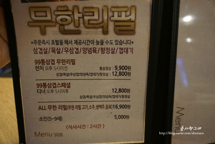 화승아파트상가 이미지