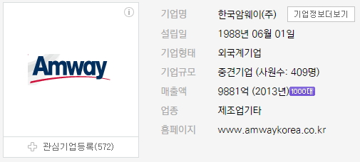 비케이에이전시 이미지