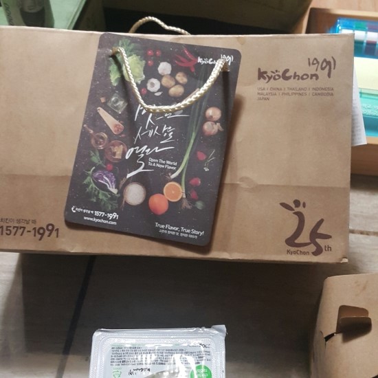 교촌치킨신영통 이미지