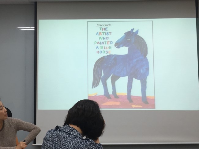 영미사 이미지