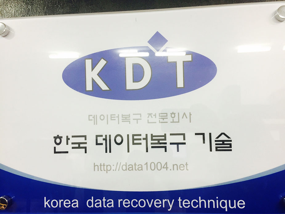 밤새하드 이미지