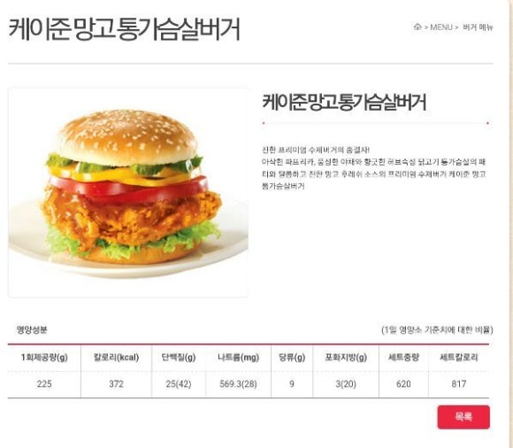 맘스터치북 이미지