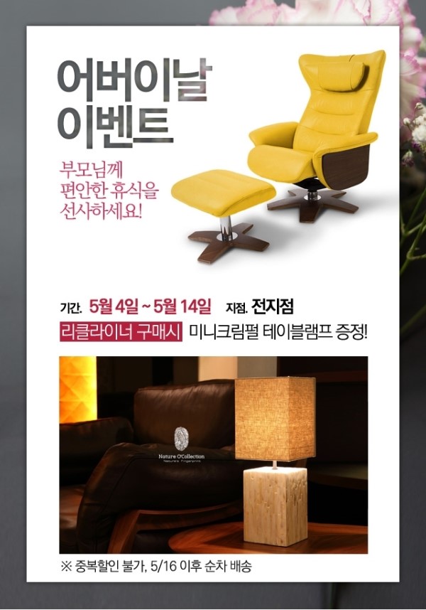 늘꿈디자인 이미지