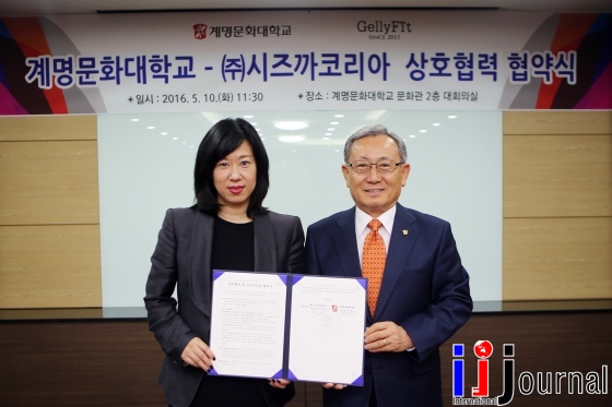 코리아국제인력 이미지