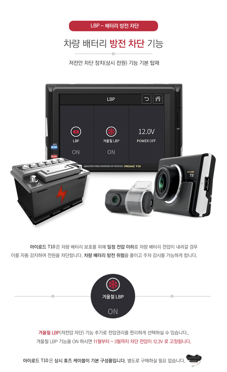 로드32 이미지