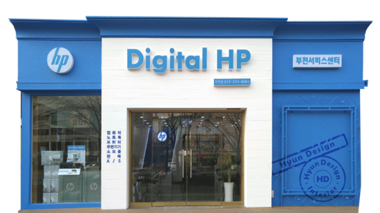 현디자인센타 이미지