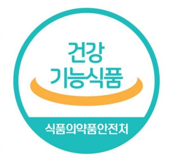 건강기능식품 이미지