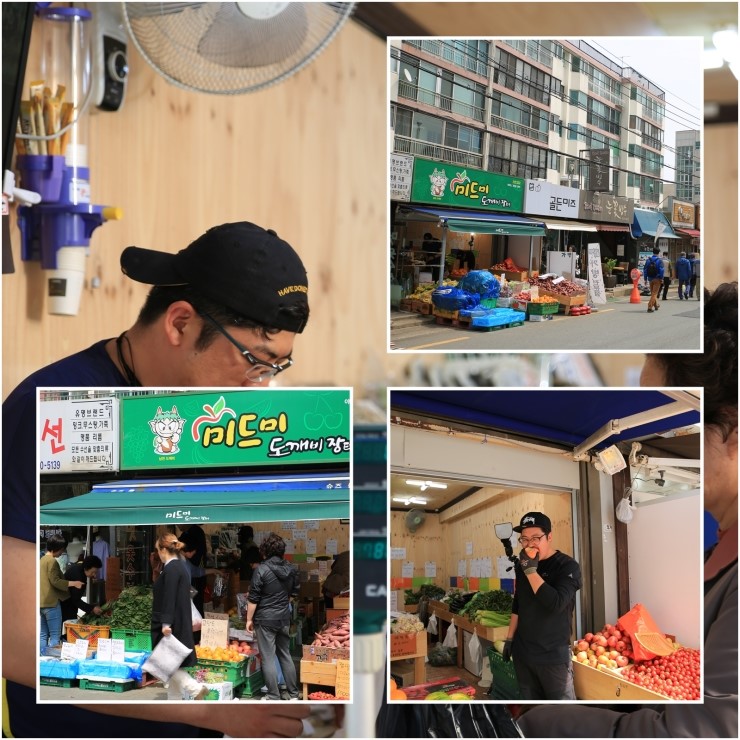 미드미도깨비장터 이미지
