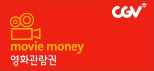 해쉬태그 이미지