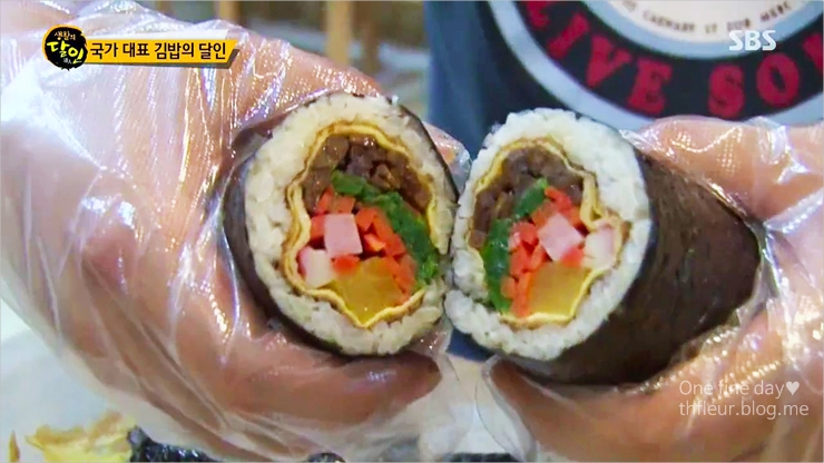 방배김밥이만든라이스쉐프서울 이미지