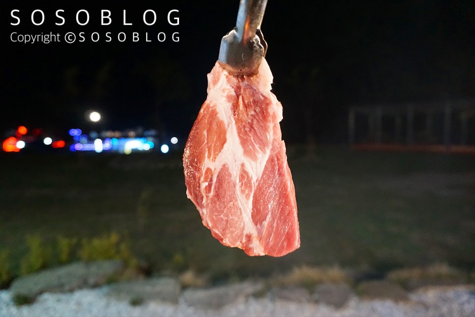 창신숯불돼지갈비 이미지
