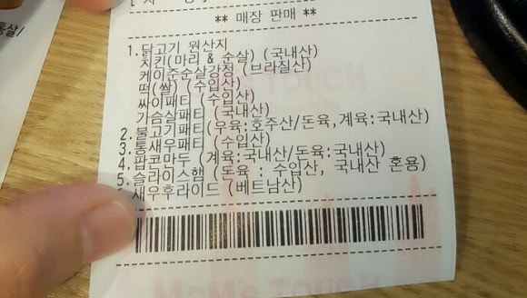 맘스터치북 이미지