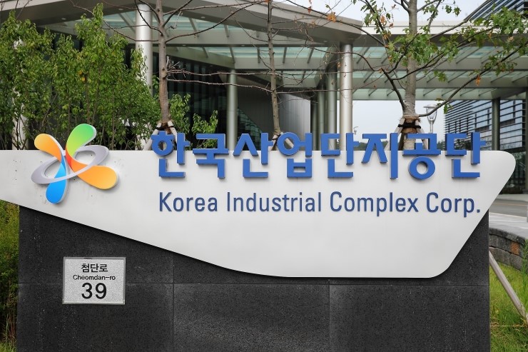 (주)엘에스엔지니어링 이미지