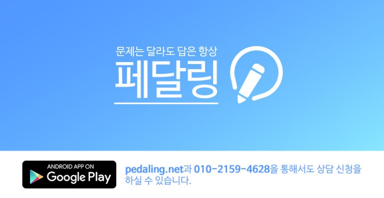 로켓벤처스 이미지