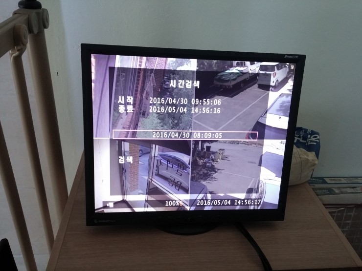 CCTV+PC119 이미지