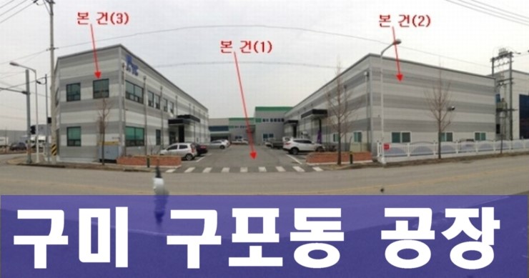 (주)에이치티씨 이미지