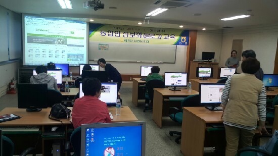 해평농업협동조합 이미지