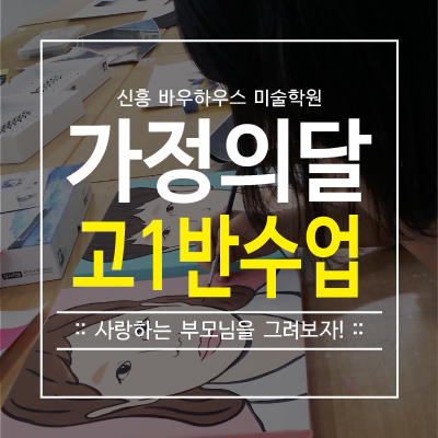 바우하우 이미지