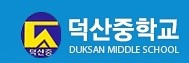 동아리당구장 이미지